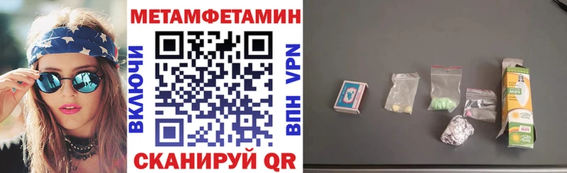 Amphetamine Premium  дарк нет наркотические препараты  Кирово-Чепецк 