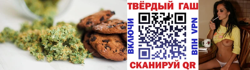 Canna-Cookies марихуана  Кирово-Чепецк 
