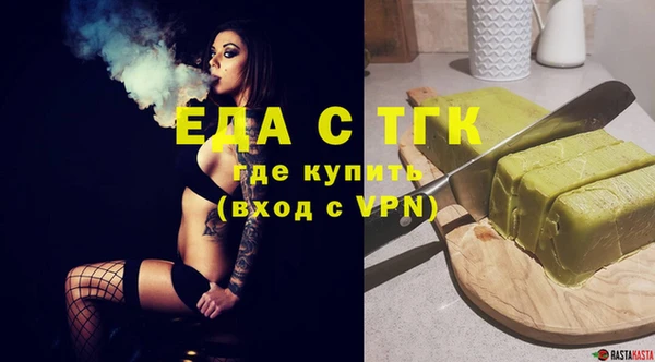 МДМА Богданович