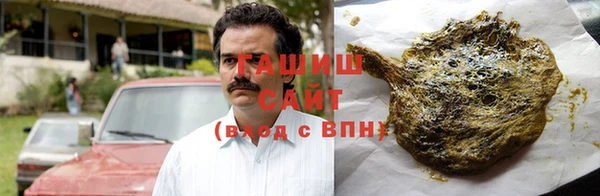 а пвп мука Богородицк