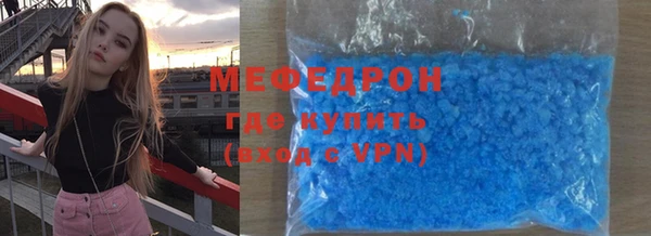 MDMA Тайга