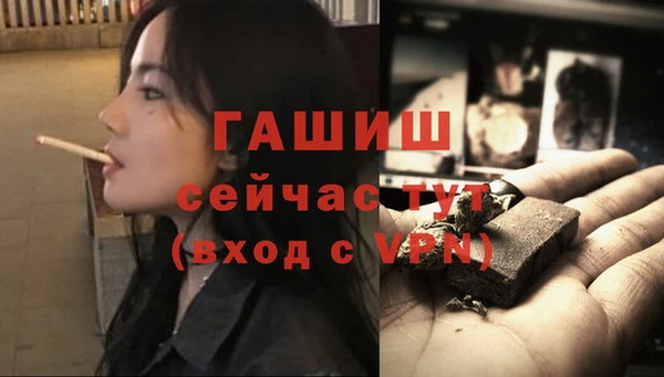 МДМА Богданович