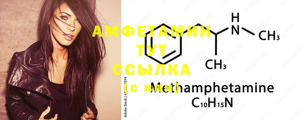 2c-b Тавда