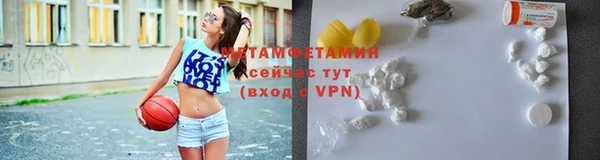 МДМА Богданович