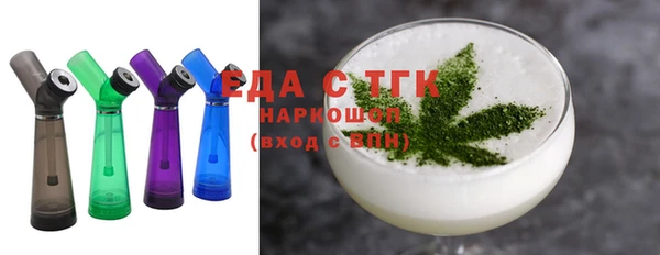 а пвп мука Богородицк