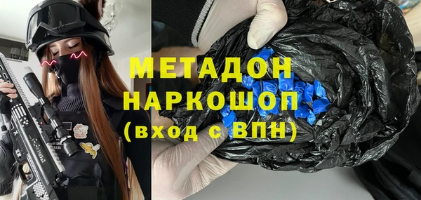 МДМА Богданович