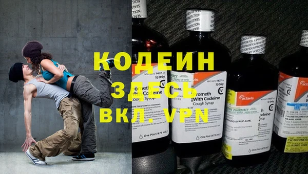 МДМА Богданович