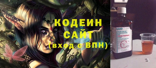 МДМА Богданович
