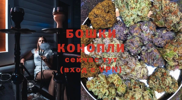 а пвп мука Богородицк