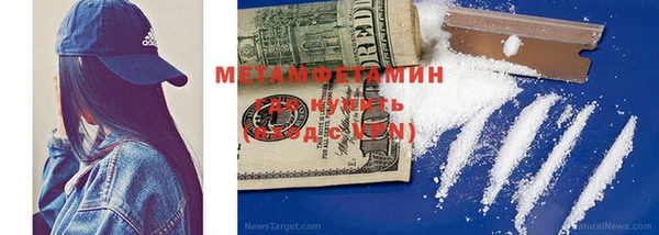 а пвп мука Богородицк