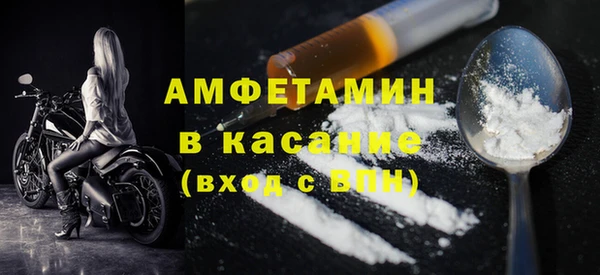 МДМА Богданович