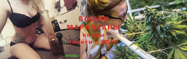 а пвп мука Богородицк