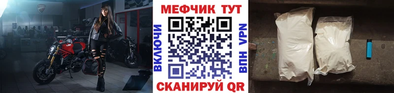магазин продажи наркотиков  OMG зеркало  МЯУ-МЯУ VHQ  Кирово-Чепецк 