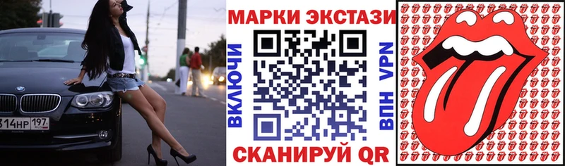 kraken онион  Кирово-Чепецк  Марки 25I-NBOMe 1500мкг 