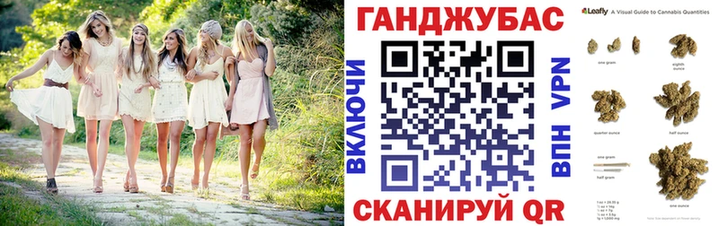 Бошки Шишки LSD WEED Кирово-Чепецк